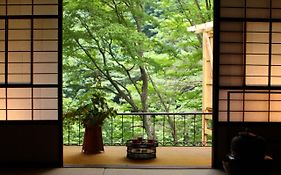 Fukeikan 風景館